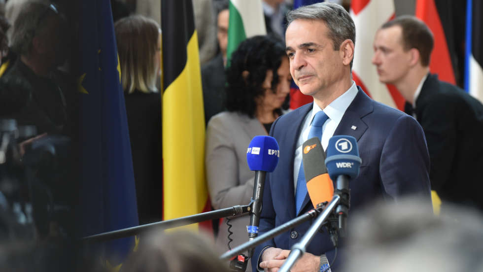 mitsotakis